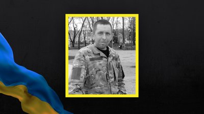Загиблий Володимир Бателюк, травень 2024