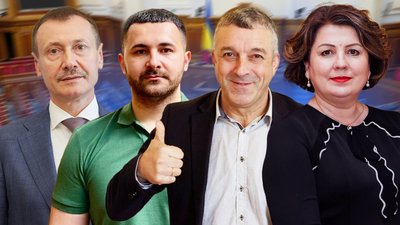 Ювелірні вироби дружини та компенсація проїзду Україною. Що задекларували нардепи Верховної ради України з Буковини