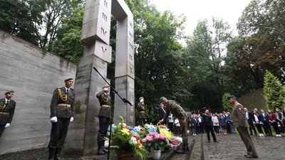 У Львові вшанували пам'ять розстріляних у 1941 році вчених