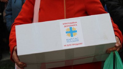 Пункти видачі гумдопомоги, шелтери і дитячий простір. Як "Карітас Коломия" допомагає переселенцям Пункти видачі гумдопомоги, шелтери і дитячий простір. Як "Карітас Коломия" допомагає переселенцям