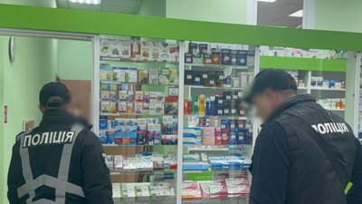 Продавалинезаконно ліки для онкохворих