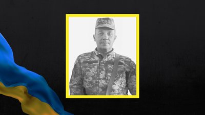 Загинув Микола Сіпко Загинув Микола Сіпко