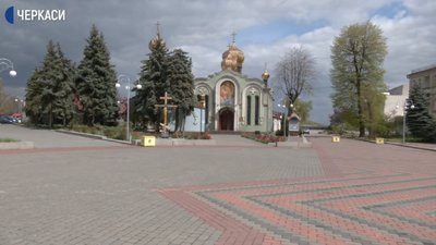 Чи йтимуть до церкви на Великдень черкащани