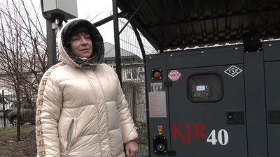 ВІДШКОДУВАННЯ КОШТІВ ОСББ ЗА ГЕНЕРАТОРИ ВІДШКОДУВАННЯ КОШТІВ ОСББ ЗА ГЕНЕРАТОРИ