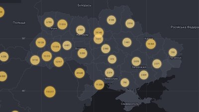 На Вінниччині +86 випадків COVID-19 за добу На Вінниччині +86 випадків COVID-19 за добу