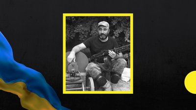 На війні з Росією загинуло троє воїнів із Полтавщини На війні з Росією загинуло троє воїнів із Полтавщини
