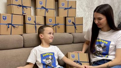 Хоходра Хоходра