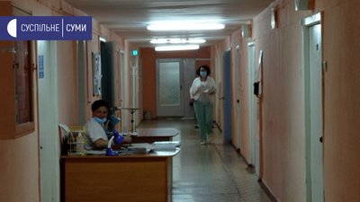 На Сумщині у вагітних з covid-19 почастішали передчасні пологи, – директорка перинатального центру На Сумщині у вагітних з covid-19 почастішали передчасні пологи, – директорка перинатального центру