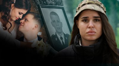 Прощання з загиблим бійцем у Чернігові Іваном Куковицьким