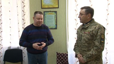 капелани капелани