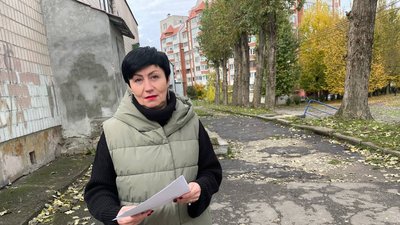 Ірина Геляс Ірина Геляс