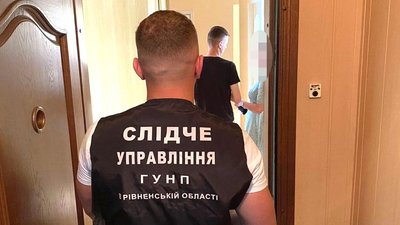 15 кредиток на померлих клієнтів: на Рівненщині повідомили підозру ексбанкірці