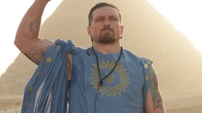 Усик: «Я не буду балотуватися в президенти України»