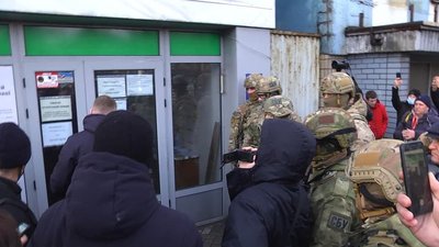 Стратегічний «Мотор Січ»: державні інтереси та китайські інвестори Стратегічний «Мотор Січ»: державні інтереси та китайські інвестори