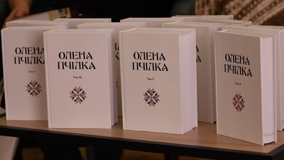 "Не лише мама Лесі Українки": в Україні знімають документальний фільм про Олену Пчілку "Не лише мама Лесі Українки": в Україні знімають документальний фільм про Олену Пчілку
