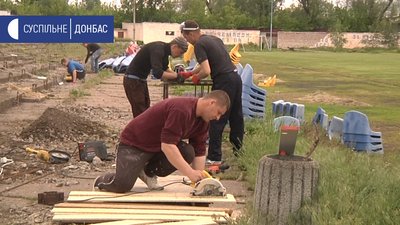 У Слов’янську вперше за 67 реконструюють стадіон У Слов’янську вперше за 67 реконструюють стадіон