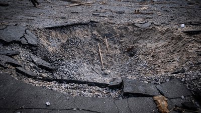 Вирва від вибуху