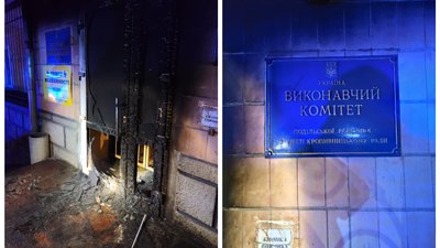 У Кропивницькому затримали підозрюваних у підпалах адмінбудівель – Суспільне