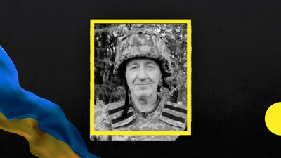 На фронті загинули Віктор Пронін і Василь Сапіга з Дніпропетровщини На фронті загинули Віктор Пронін і Василь Сапіга з Дніпропетровщини