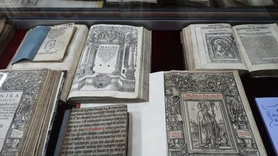 Музей рідкісної книги у Ніжинському університеті Музей рідкісної книги у Ніжинському університеті