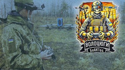 Як оператори дронів з Чернігівщини виконують бойові завдання на Сході