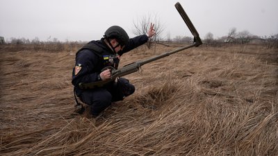 розмінування