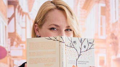 Видавництво "Наш формат" оголосило літературний конкурс для дитячих письменників
