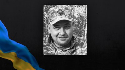 Володимир Майко