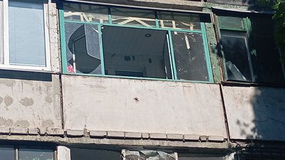 Війська РФ атакували Дніпропетровщину дронами: що кажуть місцеві жителі Війська РФ атакували Дніпропетровщину дронами: що кажуть місцеві жителі