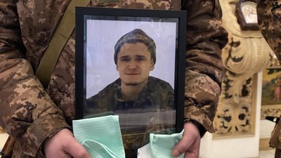 У Полтаві прощаються з прикордонником Сергієм Шарпилом У Полтаві прощаються з прикордонником Сергієм Шарпилом