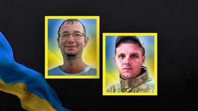 Денис Шавровський та Вадим Савченко прощання кропивницький