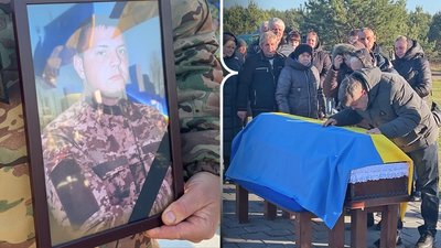 Прощання з Вадимом Шкредом