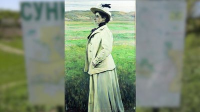 Козереве на Черкащині. Портрет княгині Наталії Яшвіль (Філіпсон) Козереве на Черкащині. Портрет княгині Наталії Яшвіль (Філіпсон)