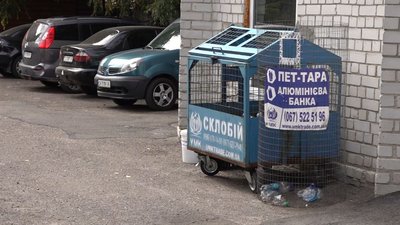 екомушля екомушля