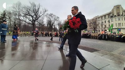 День соборності у Харкові: офіційні заходи і концерт День соборності у Харкові: офіційні заходи і концерт