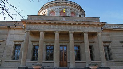 До 200-річного ювілею Миколаївської обсерваторії випустять поштову марку