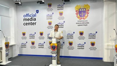 директор директор