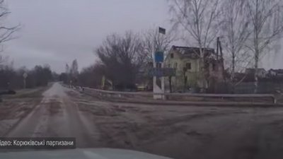 Киїнка після звільнення від російських військ Киїнка після звільнення від російських військ