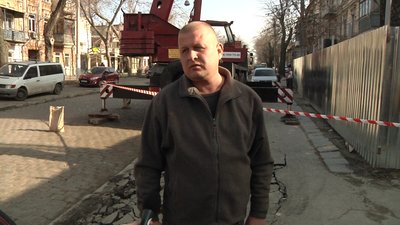 Євген Геврік Євген Геврік
