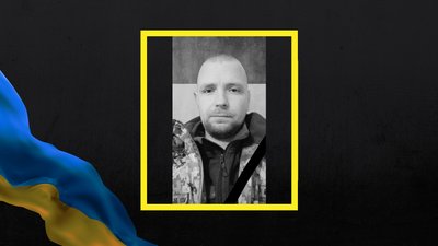 На війні з РФ загинули троє воїнів з Полтавщини На війні з РФ загинули троє воїнів з Полтавщини