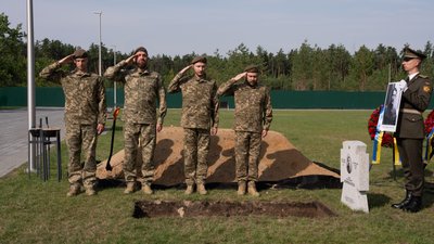 Євген Коновалець