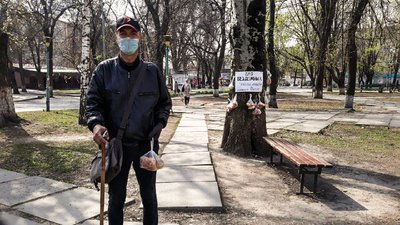 Їжу взяв кропивничанин Баладева Крішна Їжу взяв кропивничанин Баладева Крішна