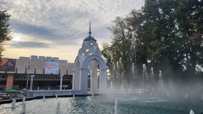 Дзеркальний струмінь у Харкові