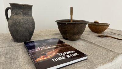 Виставка "Голодні жнива" у Луцьку, 11 листопада 2025 рік