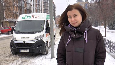 Робота "Екобуса" у Полтавській громаді: скільки небезпечних відходів зібрали 2023-го Робота "Екобуса" у Полтавській громаді: скільки небезпечних відходів зібрали 2023-го