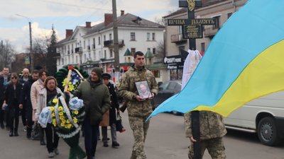 В Охтирці попрощалися з загиблим сапером Олександром Прокудою В Охтирці попрощалися з загиблим сапером Олександром Прокудою