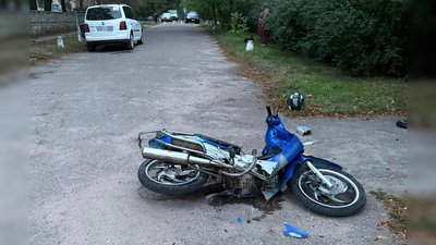 дтп мотоцикл бобринець