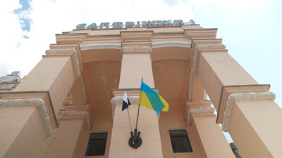 "Прапор надії" над залізничними вокзалами: історія запорізького бійця Олександра Бредуна