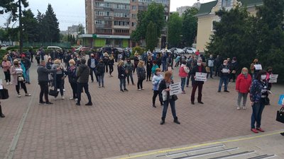 Страйк підприємців Страйк підприємців
