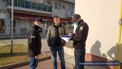 Незаконний видобуток корисних копалин на Ужгородщині: підозрюють директора товариства